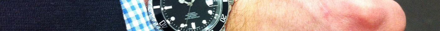 The Invicta Watch Brand