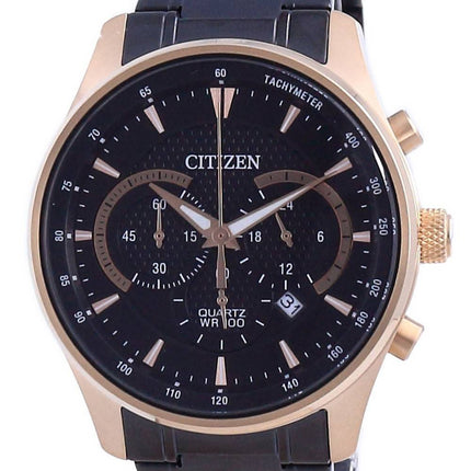Citizen Black Dial Chronograph Quartz AN8196-55E 100M Men's Watch