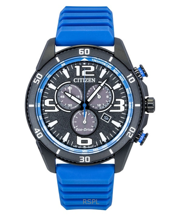 Citizen Brycen Chronograph Silicone Strap Black Dial Eco-Drive AT2586-05E 100M Men's Watch