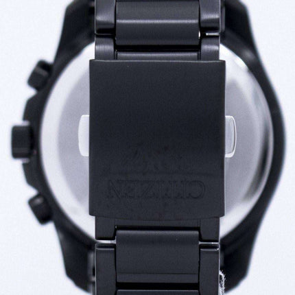 Citizen Eco-Drive Radio Controlled Perpetual Calendar World Time AT9085-53E Men's Watch