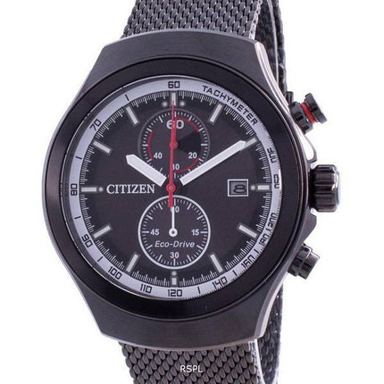 Citizen Black Dial Chronograph Eco-Drive CA7015-82E 100M Men's Watch