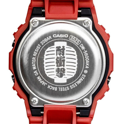 Casio G-Shock Digital Bio-Based Resin Strap Quartz DW-5600AKA-4 200M Men's Watch