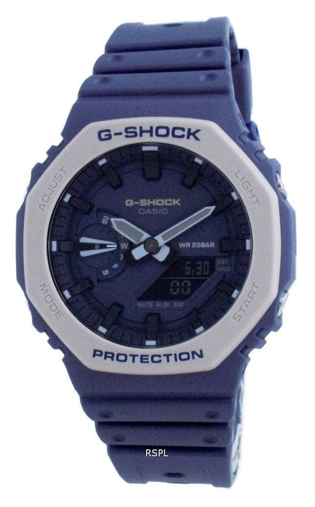 Casio G-Shock Earth Tone Analog Digital Quartz Diver's GA-2110ET-2A GA2110ET-2 200M Men's Watch