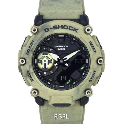 Casio G-Shock Sand Land Analog Digital Quartz GA-2200SL-5A GA2200SL-5 200M Men's Watch
