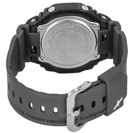 Casio G-Shock Charles Darwin Foundation Analog Digital Smartphone Link Black Dial Solar GA-B2100DF-1A 200M Men's Watch