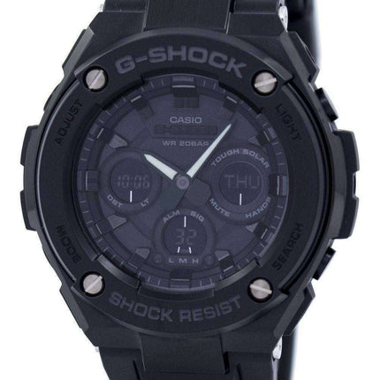 Casio G-Shock Shock Resistant Tough Solar GST-S300G-1A1DR GSTS300G-1A1DR Men's Watch