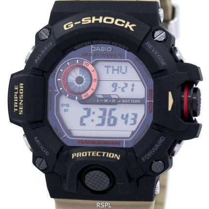 Casio G-Shock MULTIBAND 6 World time Tough Solar GW-9400DCJ-1 Men's Watch