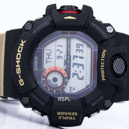 Casio G-Shock MULTIBAND 6 World time Tough Solar GW-9400DCJ-1 Men's Watch