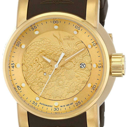 Invicta S1 Rally Automatic 12790 Mens Watch