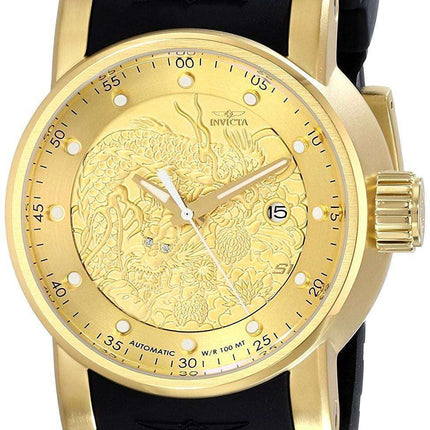 Invicta S1 Rally Automatic 15863 Mens Watch