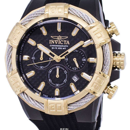 Invicta Bolt 25687 Chronograph Quartz Men's Watch
