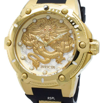 Invicta Speedway 25777 Automatic Men's Watch