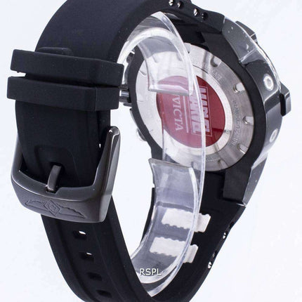 Invicta Marvel 29055 Chronograph Quartz Men's Watch