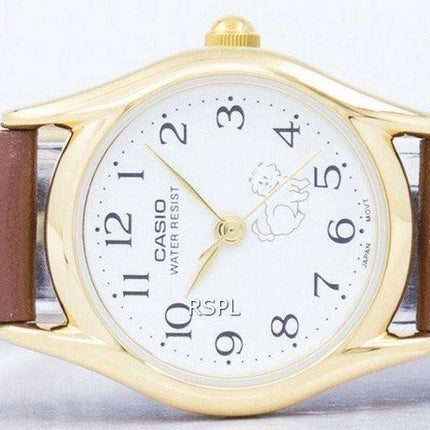 Casio Quartz Analog LTP-1094Q-7B7 LTP1094Q-7B7 Women's Watch