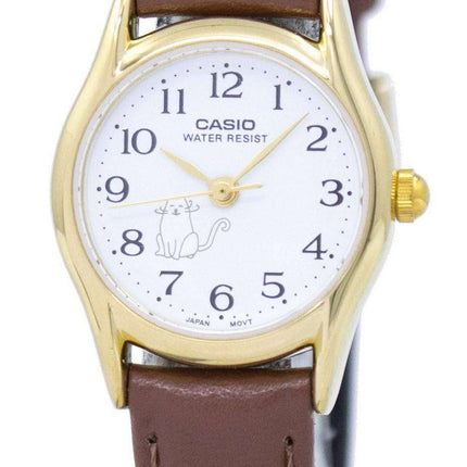 Casio Analog Quartz LTP-1094Q-7B8 LTP1094Q-7B8 Women's Watch