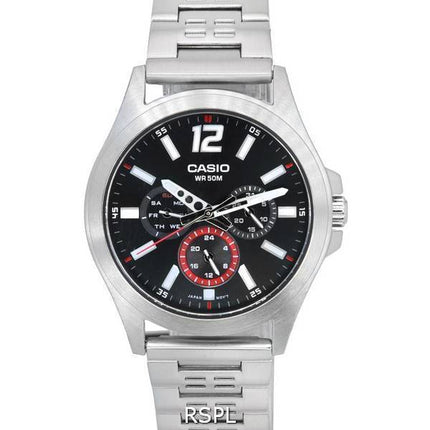 Casio Analog Multifunction Dial Quartz MTP-E350D-1B MTPE350D-1B Men's Watch