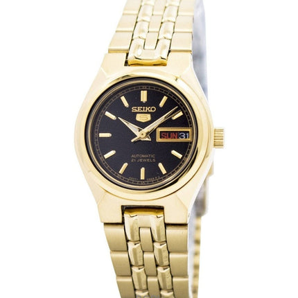 Refurbished Seiko 5 Automatic 21 Jewels SYMA06K1 Women's Watch