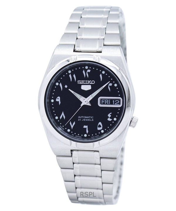 Refurbished Seiko 5 Black Dial Automatic Japan Made SNK063J5 Unisex Watch