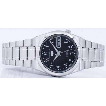 Refurbished Seiko 5 Black Dial Automatic Japan Made SNK063J5 Unisex Watch
