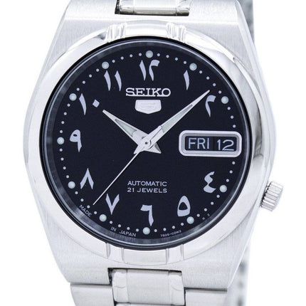 Refurbished Seiko 5 Black Dial Automatic Japan Made SNK063J5 Unisex Watch