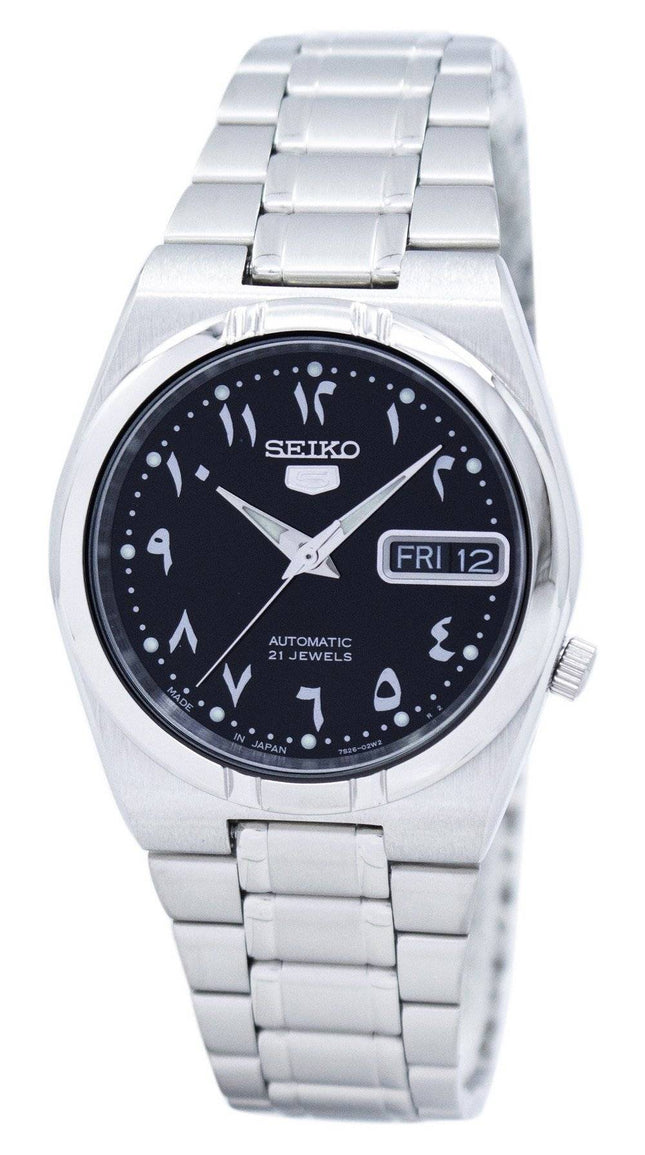Refurbished Seiko 5 Black Dial Automatic Japan Made SNK063J5 Unisex Watch