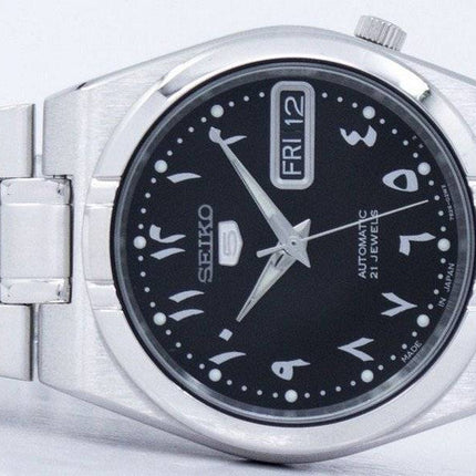 Refurbished Seiko 5 Black Dial Automatic Japan Made SNK063J5 Unisex Watch