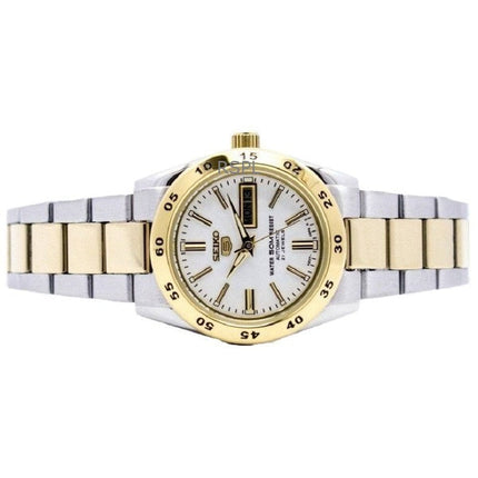Refurbished Seiko 5 White Dial Automatic Sports SYMG42K1 Women's Watch