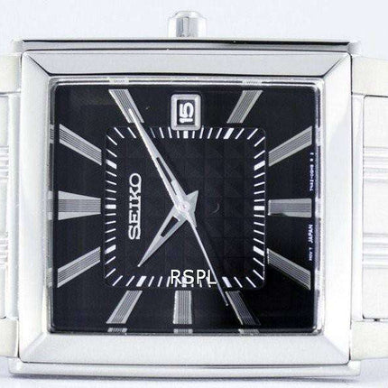 Seiko Quartz Square Shape SGEE05 SGEE05P1 SGEE05P Men's Watch