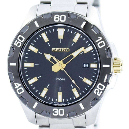 Seiko Quartz Analog SGEE51 SGEE51P1 SGEE51P Men's Watch