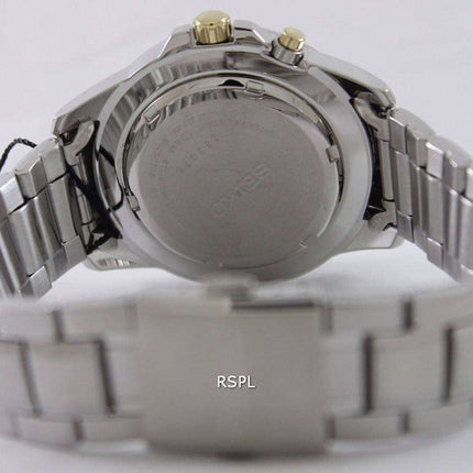 Seiko Kinetic SKA541 SKA541P1 SKA541P Men's Watch