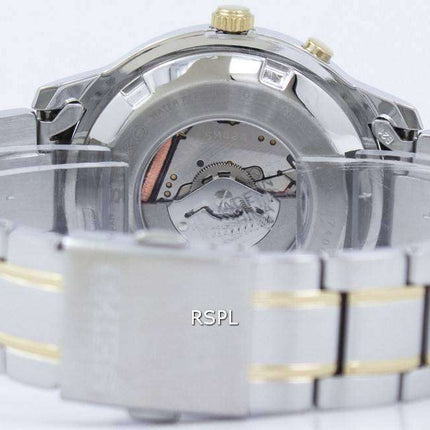 Seiko Kinetic SKA742 SKA742P1 SKA742P Men's Watch