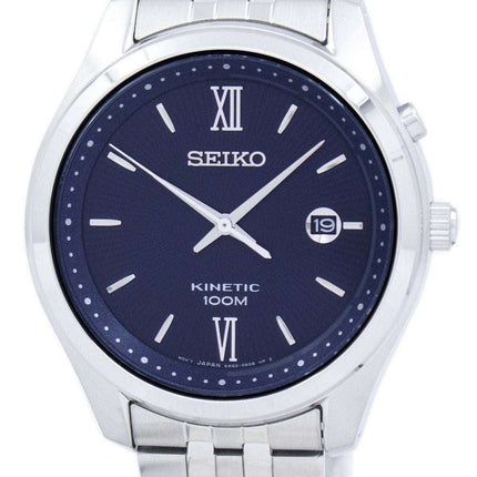 Seiko Kinetic SKA769 SKA769P1 SKA769P Men's Watch