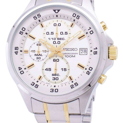 Seiko Chronograph Quartz SKS629 SKS629P1 SKS629P Men's Watch