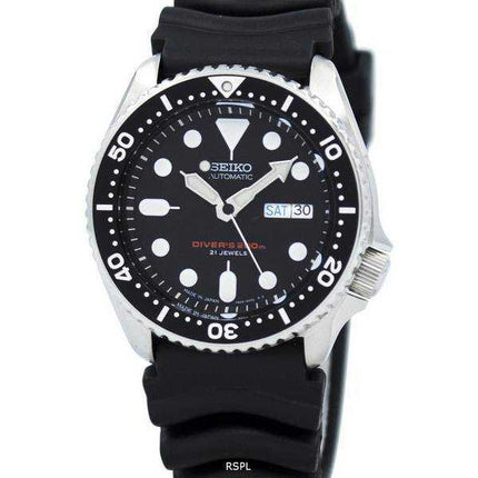 Refurbished Seiko Automatic Diver's Japan Made SKX007 SKX007J1 SKX007J 200M Men's Watch