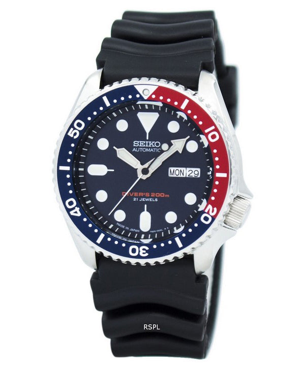 Refurbished Seiko Automatic Diver's 200m Made in Japan SKX009 SKX009J1 SKX009J Men's Watch