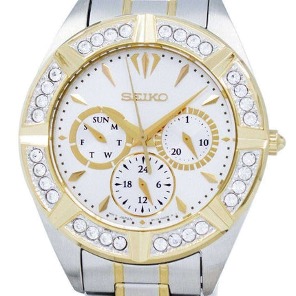Seiko Lord Quartz Diamond Accent SKY676 SKY676P1 SKY676P Women's Watch