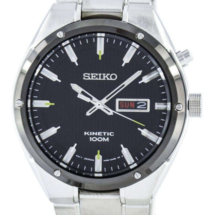 Seiko Kinetic 100M SMY151 SMY151P1 SMY151P Men's Watch