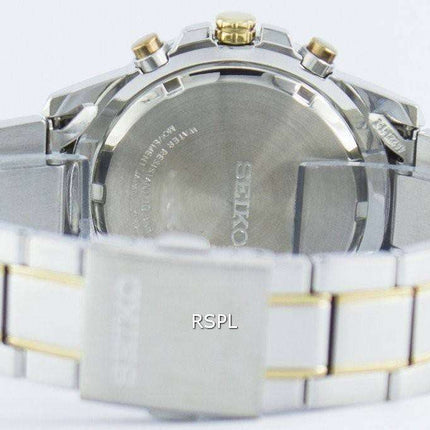 Seiko Quartz Alarm Chronograph Tachymeter SNAC51 SNAC51P1 SNAC51P Men's Watch