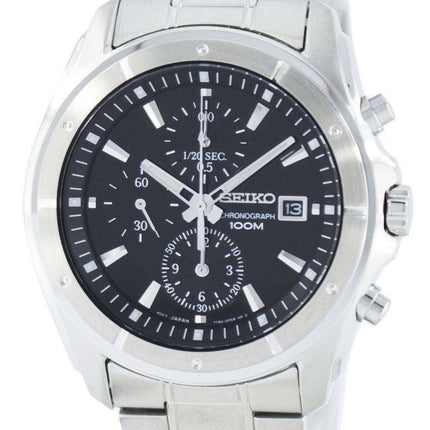 Seiko Quartz Chronograph SNDB65 SNDB65P1 SNDB65P Men's Watch