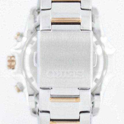 Seiko Lord Quartz Chronograph SNDD76 SNDD76P1 SNDD76P Men's Watch