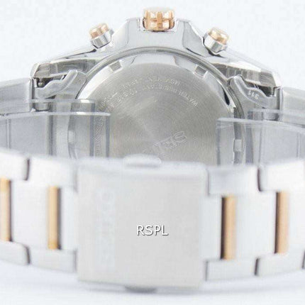 Seiko Lord Quartz Chronograph SNDD76 SNDD76P1 SNDD76P Men's Watch