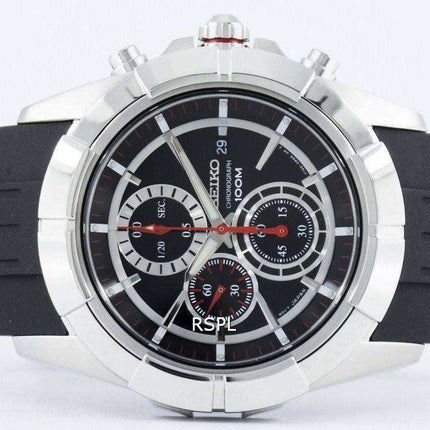 Seiko Lord Quartz Chronograph SNDE67 SNDE67P1 SNDE67P Men's Watch