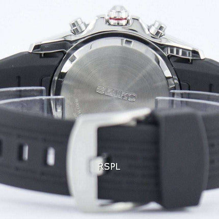 Seiko Lord Quartz Chronograph SNDE67 SNDE67P1 SNDE67P Men's Watch