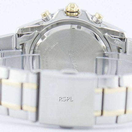 Seiko Lord Quartz Chronograph SNDE70 SNDE70P1 SNDE70P Men's Watch