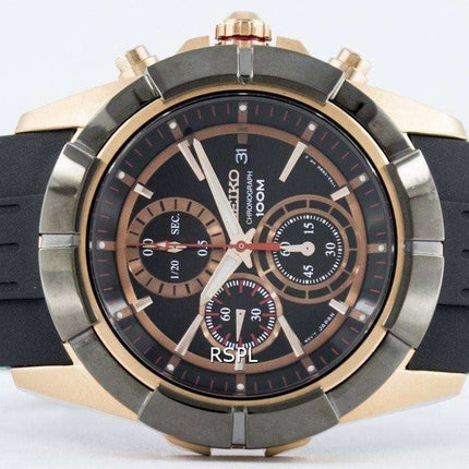 Seiko Lord Quartz Chronograph SNDE78 SNDE78P1 SNDE78P Men's Watch