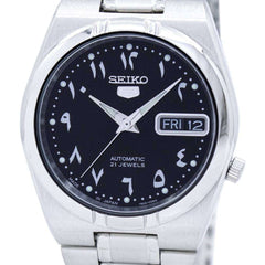 Collection image for: Watches Of The Month