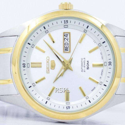 Seiko 5 Automatic Japan Made SNKN92 SNKN92J1 SNKN92J Men's Watch