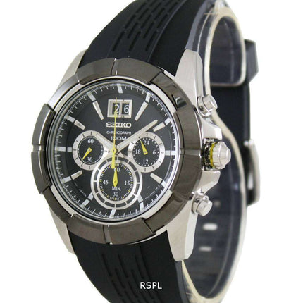 Seiko Lord Chronograph SPC101P1 SPC101P SPC101 Mens Watch