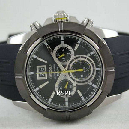 Seiko Lord Chronograph SPC101P1 SPC101P SPC101 Mens Watch