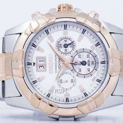 Seiko Lord Chronograph Quartz SPC188 SPC188P1 SPC188P Men's Watch
